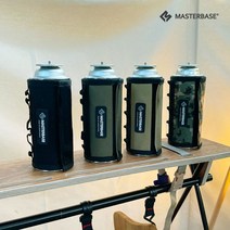 마스터베이스 [이벤트]부탄가스커버 1+1 가스워머 캠핑, 탄브라운+탄브라운