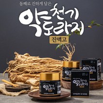 천기 약도라지 진액고 강원도 농축 100g 4병 8병, 단품