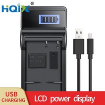 HQIX 소니 DSC-W200 W210 W220 W230 W240 W270 W290 W300 H20 H30 H50 H55 H7 H9 H10 카메라 NP-BG1 FG1 충, 01 Charger