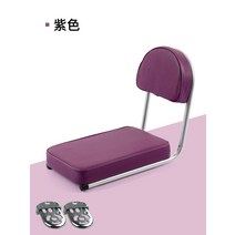 보조 안장 등받이 좌석이 있는 전기 자전거 어린이 좌석 아기 뒷좌석 소프트 시트-119040, 단일옵션, 옵션15