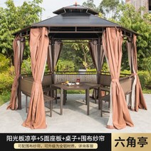조립식 농막 정자 오두막 원두막 전원주택 펜션 정원 바베큐장 가제보, [4.0미터]육각정자+5개의좌판+탁자+커튼