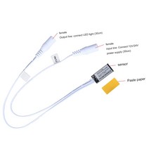 iot스위치 12V/24V IR 근접 센서 스위치 감지기 적외선 도어 제어 라이트 5A 50W 자동 ON/OFF Interrupteur DIY LED 조명, [02] DC Connector, 02 DC Female Interface