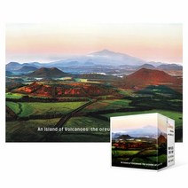직소퍼즐 108피스 제주 한라산 오름 미니, 단품, 단일옵션