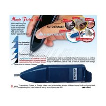 LUXE 오염물제거 전동지우개 건전지지우개 NE-60C 9W21FD89, 1개, 1개