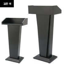 교회강대상 강단 사회자 단상 무대 강연단 교탁 교단 스테인리스 프런트 데스크 카운터, 다크 그레이 스테인리스