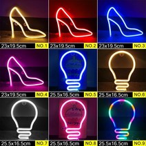 LED 네온 야간 조명 사인 업소용 간판 펍 호프 월 아트 나이트 램프 크리스마스 생일 선물 웨딩 파티 벽걸이 홈 데코 도매, NO.5, Group J