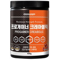 프로게이너 크레아볼릭 크레아틴 프리워크아웃, 1통, 400g