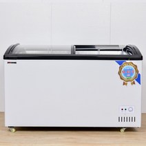 무인아이스크림창업 테이블 냉동고 저온 창고 상업용, 아이스크림 장 100x65.5x80cm