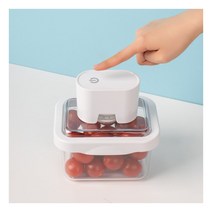 [에어프리] [단품] 오리지니크 신선 진공 밀폐용기 600ml, 상세 설명 참조