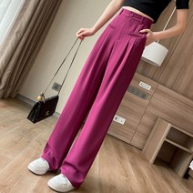 드레이프 스트레이트 팬츠 여 키 작은 와이드 팬츠 캐주얼 솔리드 슬랙스