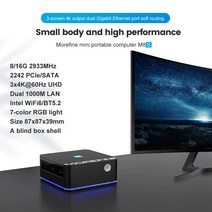 M8S 포켓 미니 PC 윈도우즈 11 셀러론 N5105 쿼드코어 8/16GB DDR4 Max 2 테라바이트 SSD 휴대용 데스크탑, 01 8GB DDR4_01 미국, 04 512GB SSD