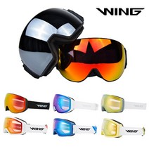 한국OGK 윙 WING 스키 보드고글 (안경병용) - 남성 여성 주니어 15종, 8.여성야간_WX_GREY/SILVER