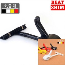 쇼클립 네임꽂이 메뉴꽂이, 빨강중