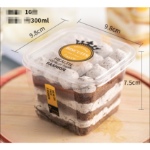 Ogfaour일회용 사각 포장용기 티라미수 케이스 보틀케이크 도시락케이크 용기 스푼세트, (노란색 테두리)사각목강컵 10마리