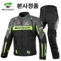 MOTOBOY 모토보이 3D 프리미엄 4계절 오토바이자켓 오토바이바지, 다크그레이