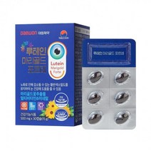 대원제약 마리골드 포르테 500mg X 30캡슐 루테인, 15gx30정, 1개
