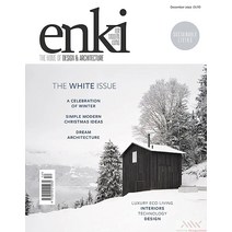 Enki Magazine Uk 2022년12월 (#51)호 (유럽 인테리어 잡지) - 당일발송