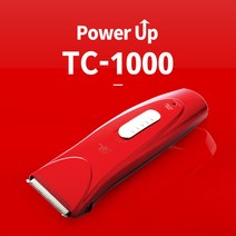 리케이 이발기 TC-1000., 1