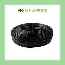 인라인드립(50mm _ 300M) | 연질관 | 수입산 | 난단 자인 | 관수자재 | HK농자재백화점