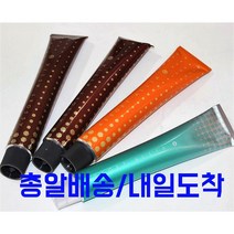 ( 당일배송 ) 데미 어솔트아리아S/아리아c 염색약+올리브100ml/150ml산화제포함, D5-WB 웜브라운 새치커버염색약