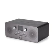 가정용 블루투스 CD플레이어 스피커 라디오 일체형 CD플레이어 우드 스피커, 그레이