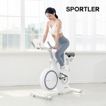 스포틀러 스핀바이크 오브제 실내자전거 스피닝 유산소 운동기구 화이트