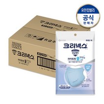 크리넥스 라이트핏 쿨 컬러 마스크 블루 특대형 1PX50개, 1개입, 50개