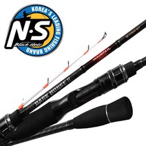 NS엔에스 다크호스2 헤어테일 텐야 갈치텐야낚시대 갈치생미끼 선상낚시대 바다루어대 175H-ST, 텐야 B-185MH-ST (솔리드팁)