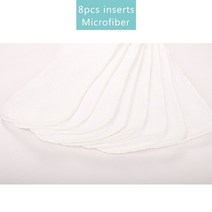 손세차드롭 배송! Happyflute Washable 재사용 가능한 베이비 천 기저귀 삽입 마이크로 화이버 3 레이어, 02 8pcs microfiber