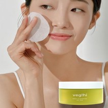 베지하이 저자극 약산성 얼굴입술 블랙헤드각질피지제거 식물성 히알루론산 베지하이 딥클렌징오일패드70매, 자연식물성케어70매, 자연식물성케어70매