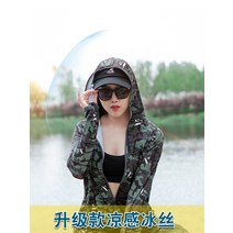 방파제 낚시 꽂기식원투대 세트 원투릴 대물 카고 어린이 꼽기식 가이드링 중고 초보, 4XL:195 이하(체중195-240근), 모던 아이스 카무그린 세트