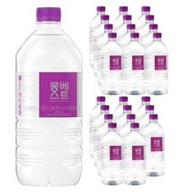 몽베스트 1L 24병 탕비실 가정용 생수전문배송, 2세트