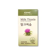 GNC 밀크씨슬 600 60캡슐