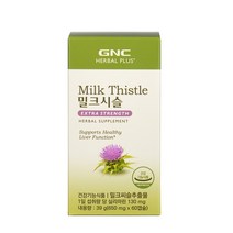 G 밀크씨슬(간건강) 60캡슐원산지: 상세설명참조 YE