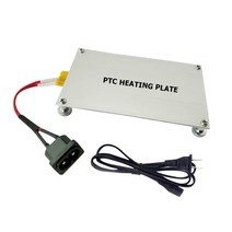 해바라기열풍기히터 산업용 히팅기 등유공업용현장난로 PTC 가열 플레이트 550W BGA LED 바 비드 수리 리무버 납땜 리볼링 용접 스테이션 용 알루미늄 분할 히터, 04 US Plug, 04 US Plug