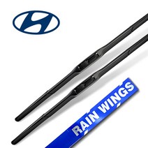 현대 싼타페 TM 전용 순정(호환)형 하이브리드 와이퍼 전면세트 18년03월~현재 더뉴 2.0 2.2 2.5 가솔린 디젤 터보 T GDI 2WD 4WD