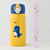 코코메이트 보온 보냉 공룡 텀블러 + 스트랩 세트, 옐로우, 350ml