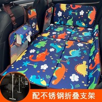 차박매트 평탄화 에어매트 트렁크 카니발