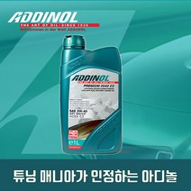 아디놀 프리미엄 C3 5W40 1L/DEXOS 2/신형/합성엔진오일/가솔린/디젤/LPG, 1개