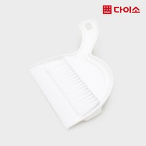 리틀스타 빗자루 방비 SET, 1개