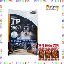 데이스포 테라픽 올스테이지1kg 간식300g 1개증정, 1kg, 1개, 오리,닭고기,연어