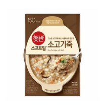 햇반소프트밀 소고기죽 280g, 5개