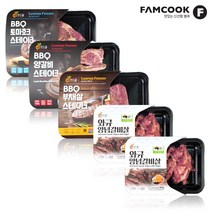 비프 혼합 선물세트 5호 (토마호크 양갈비 부채살 양념와규갈비살2팩), 단품