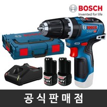 [보쉬] 정품/GSB 10.8V-35/충전임팩트드릴드라이버/브러쉬리스/3.0Ah 배터리2개, 상세 설명 참조