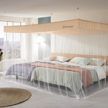 알뜨리 시그니처 사각 모기장 단품 패밀리, 코랄피치 단품