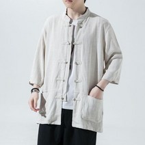 선비 한복 남자 선비옷 민복 두루마기 성인 퓨전 세트 커플 정장 패션 졸업사진