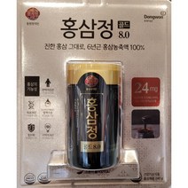 동원 천지인 홍삼정골드 8.0 240g 홍삼농축액코스트코