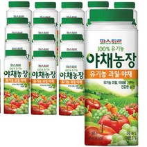 [채소주스] 파스퇴르 100%유기농 야채농장 야채주스(냉장배송), 30개, 190ml