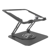 부로무역 노트북 거치대 접이식 회전 거치대, 블랙