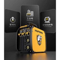 용접기 충전드릴 레이저녹제거기 휴대용 기본세트, 315 220V 패키지 1